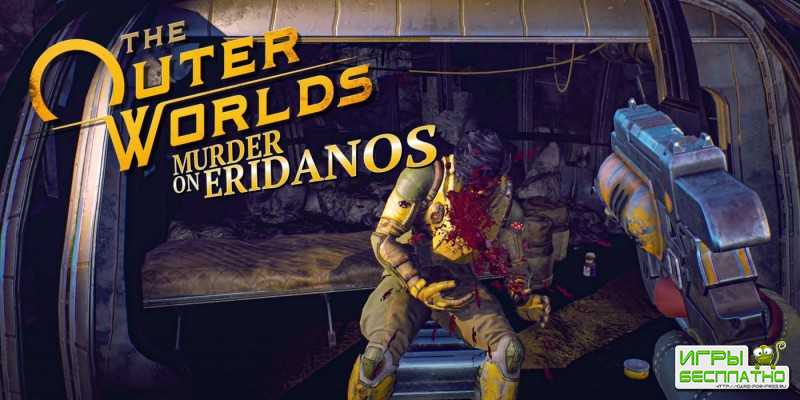 23      Murder on Eridanos   The Outer Worlds