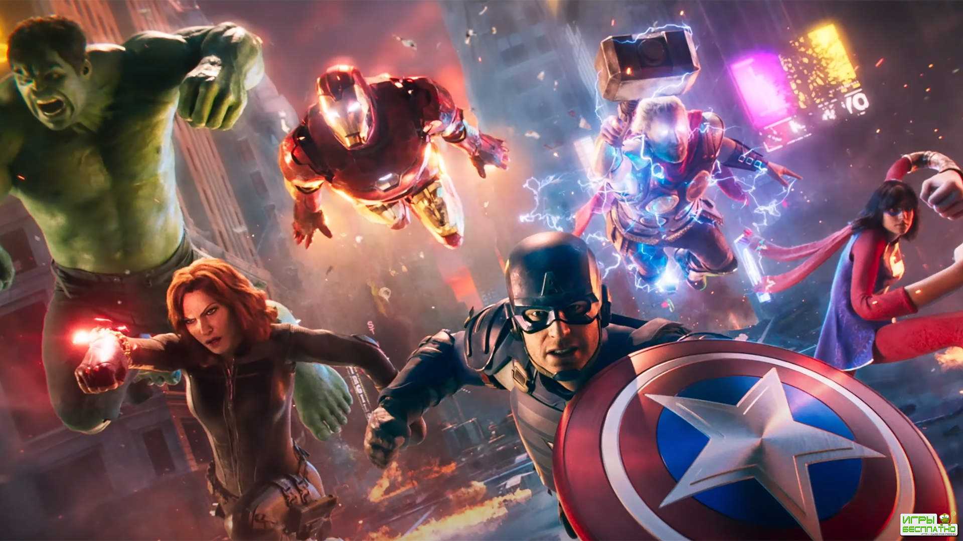 Crystal Dynamics    Marvel's Avengers    