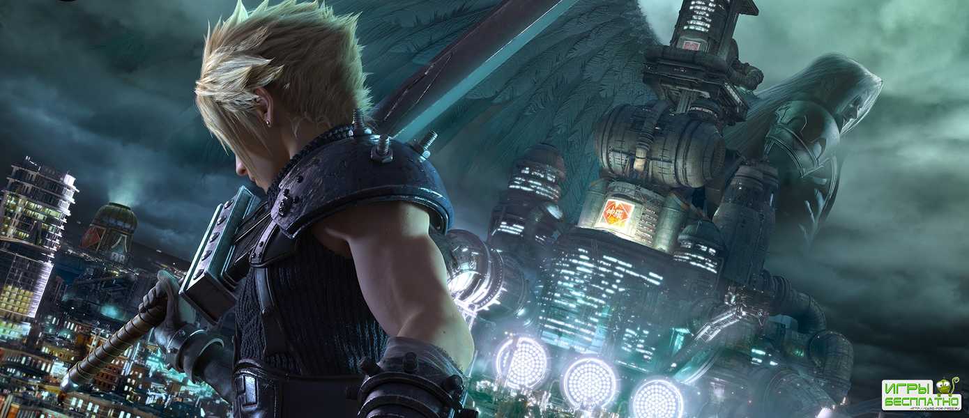     Final Fantasy VII    PlayStation 5