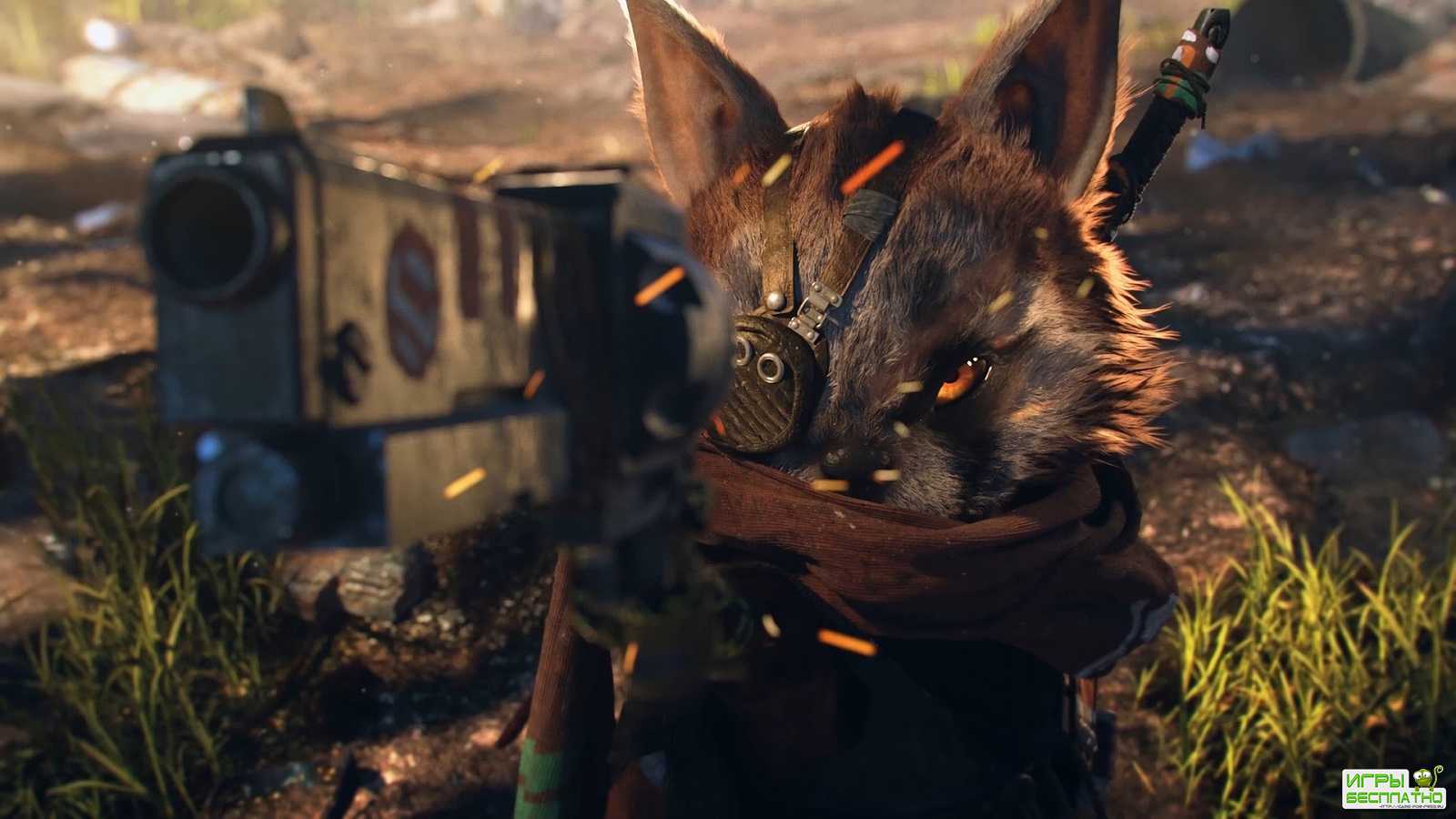         Biomutant