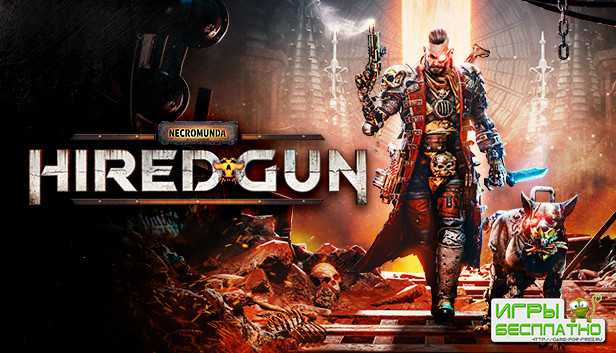         Necromunda: Hired Gun