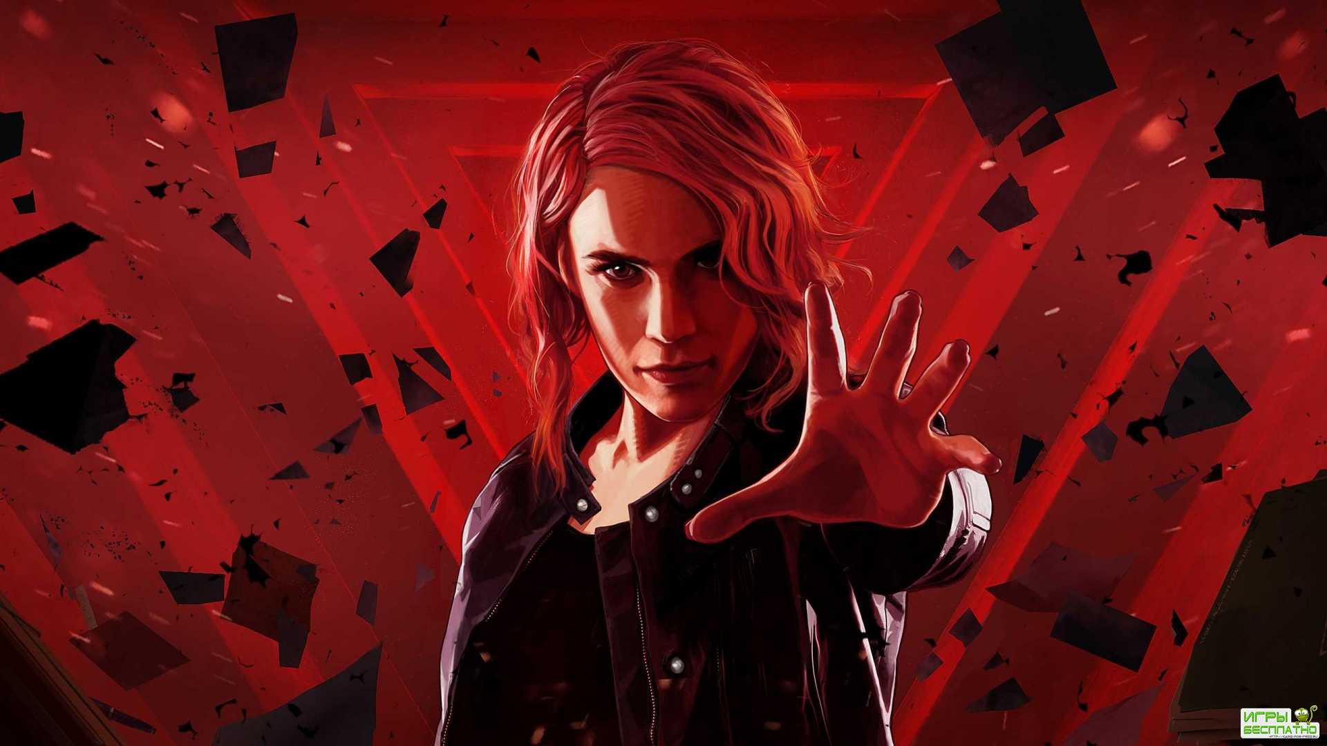  Remedy, ,     PlayStation 5