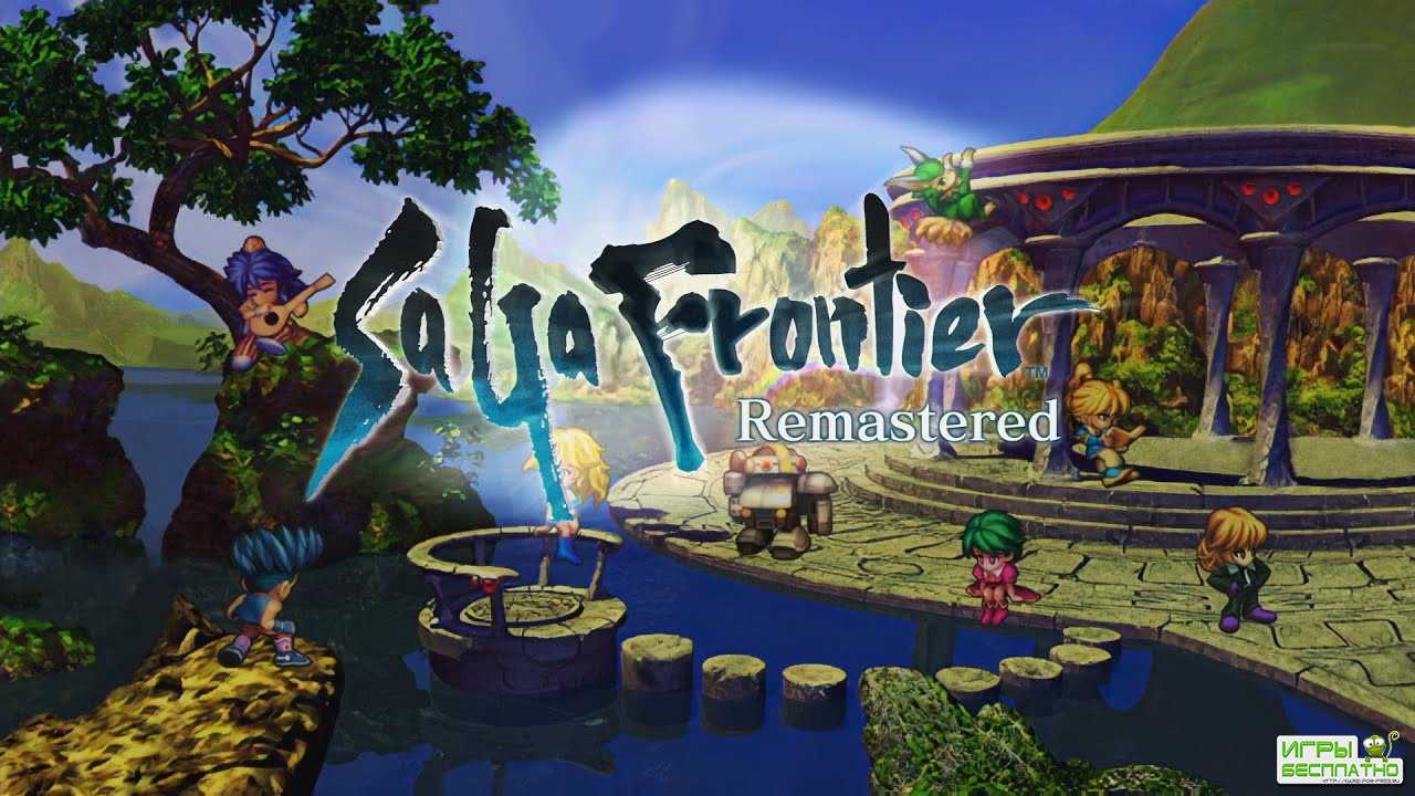       SaGa Frontier