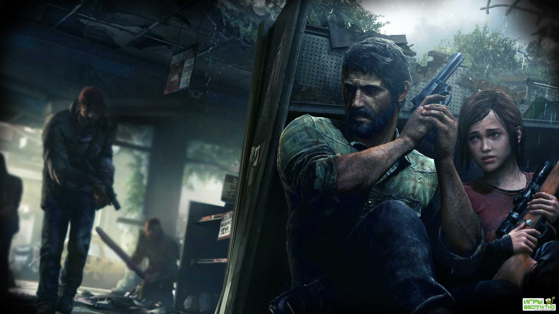 Bloomberg: Sony    The Last of Us   Uncharted