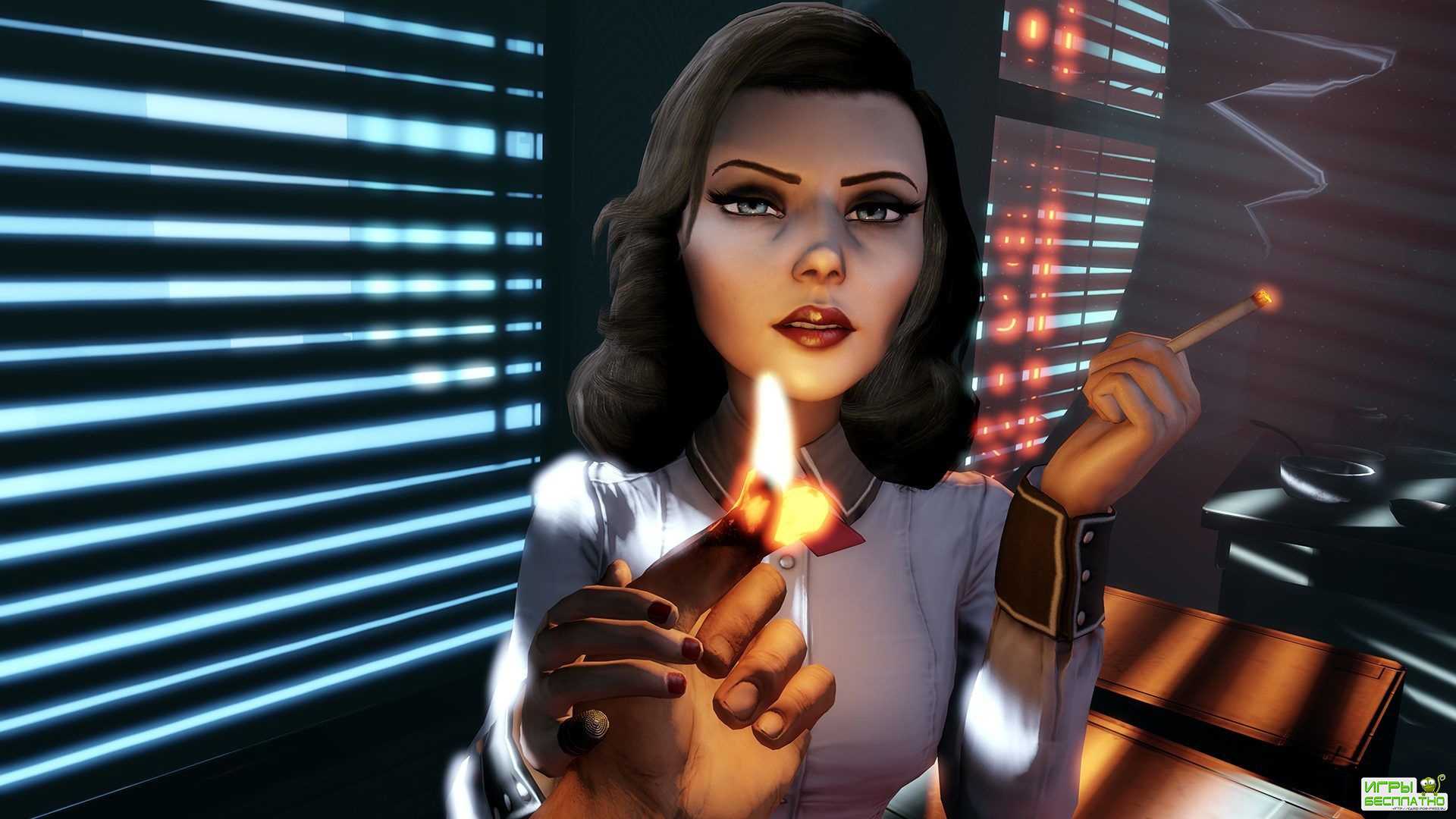 BioShock 4         -   ...