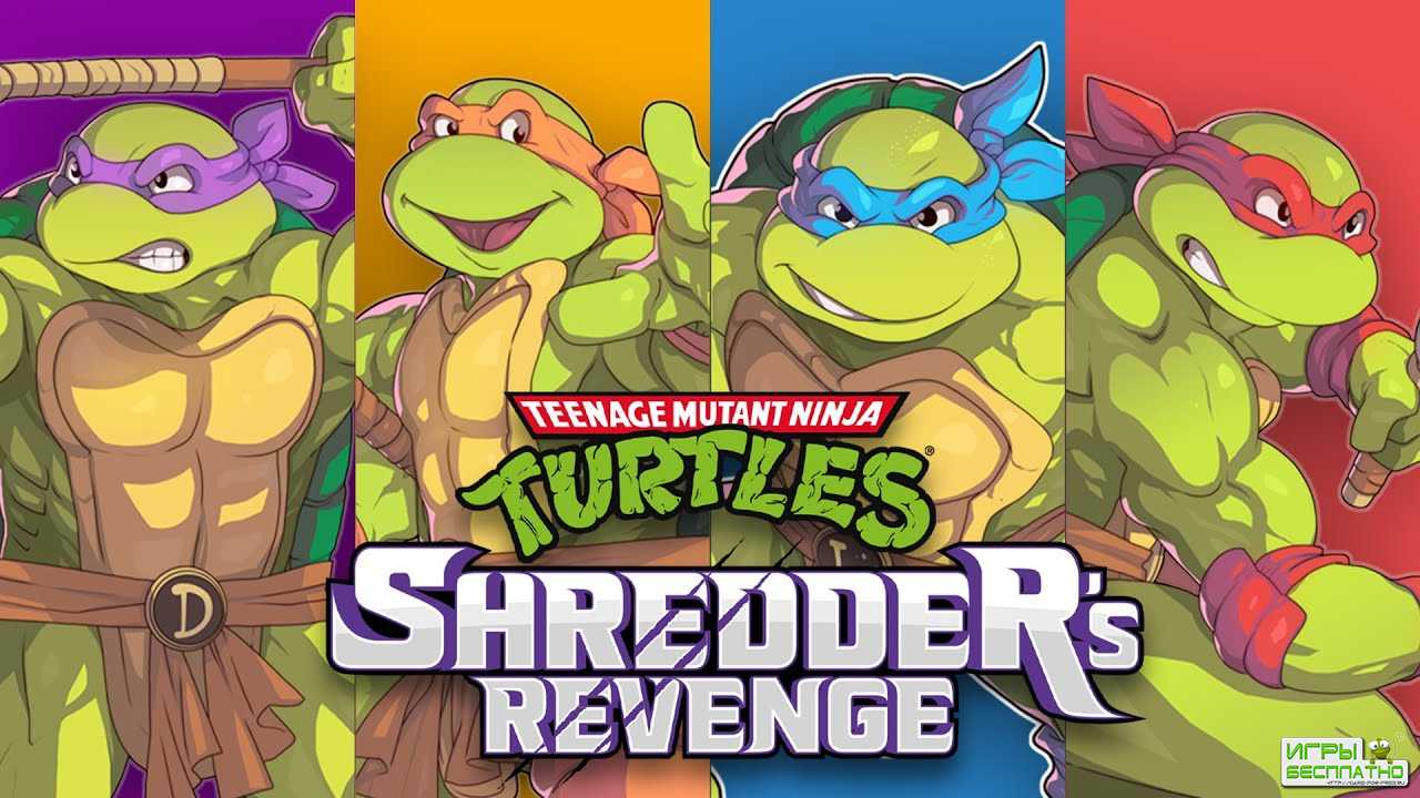       Teenage Mutant Ninja Turtles: Shredders Revenge