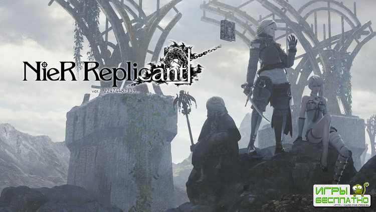 NieR: Replicant ver.1.22474487139        Automata