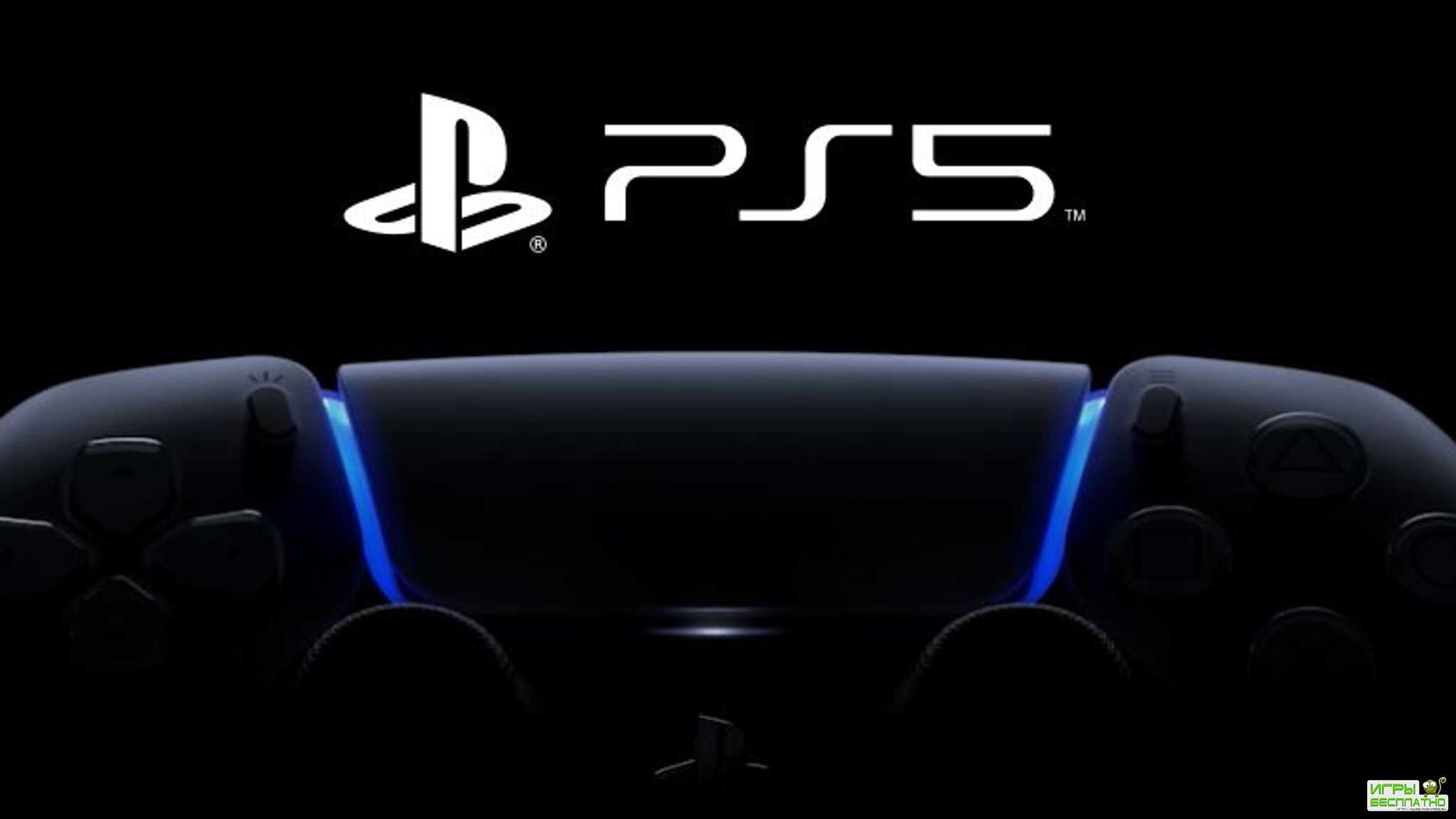  ,     PS5   