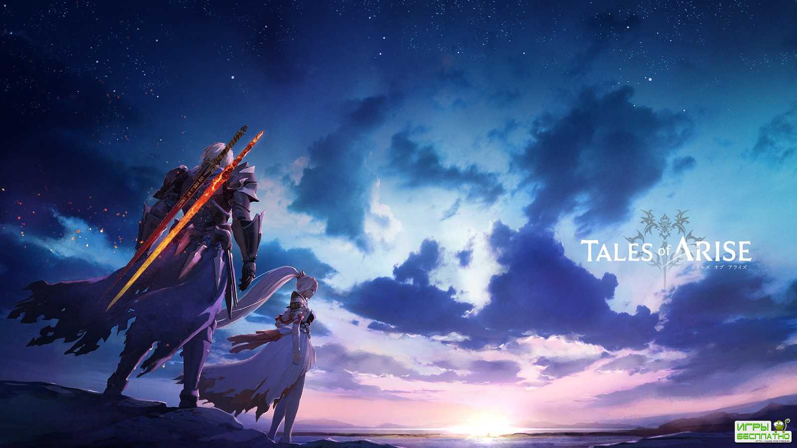 Компания Bandai Namco опубликовала ролик японской ролевой игры Tales of Ari ...