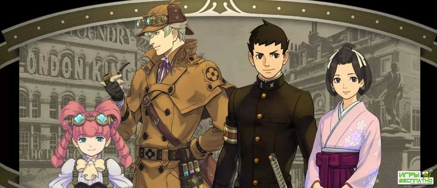    The Great Ace Attorney Chronicles    