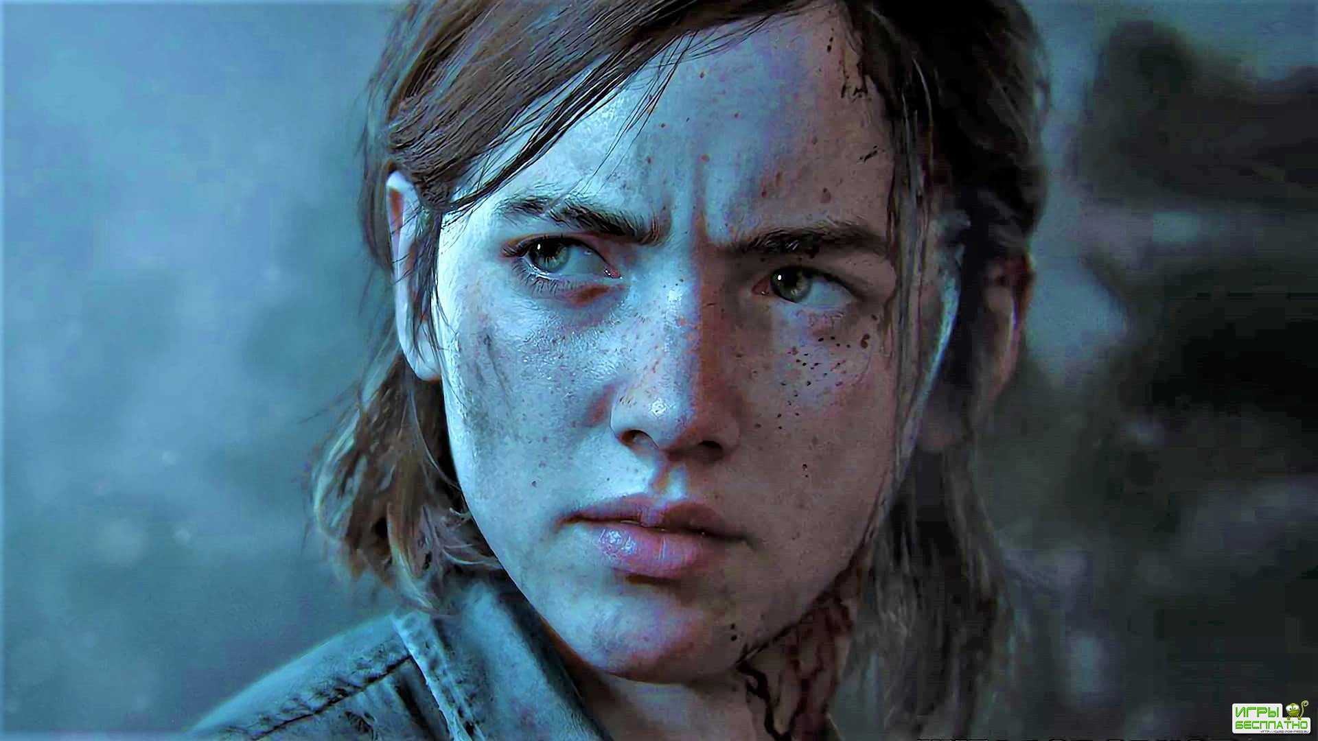 Enkanis:    The Last of Us Part II         