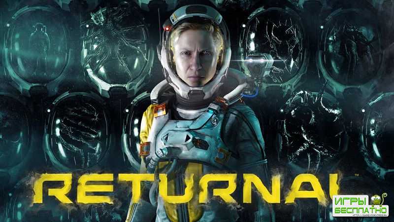    Returnal