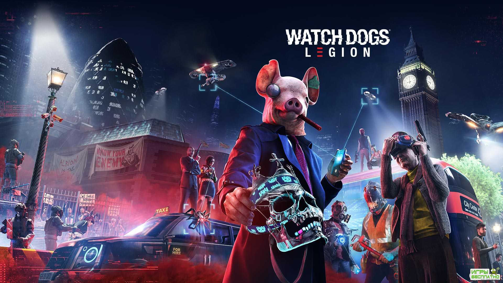 Watch Dogs: Legion         