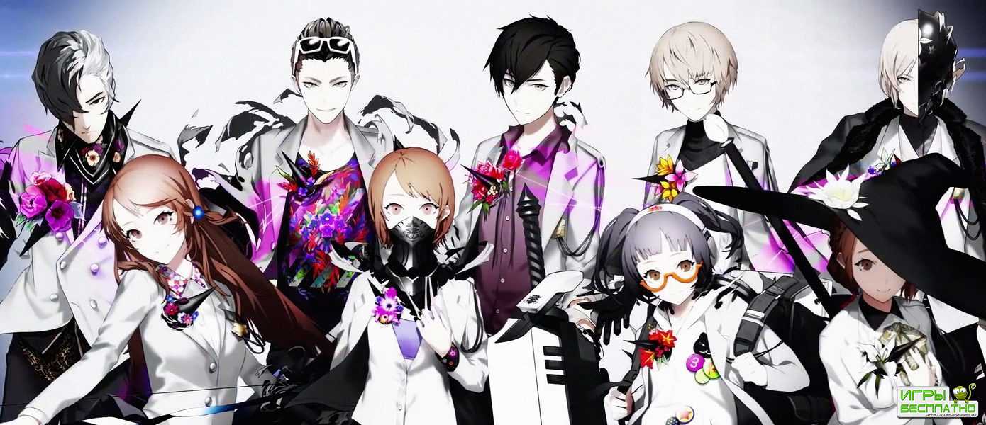      The Caligula Effect 2