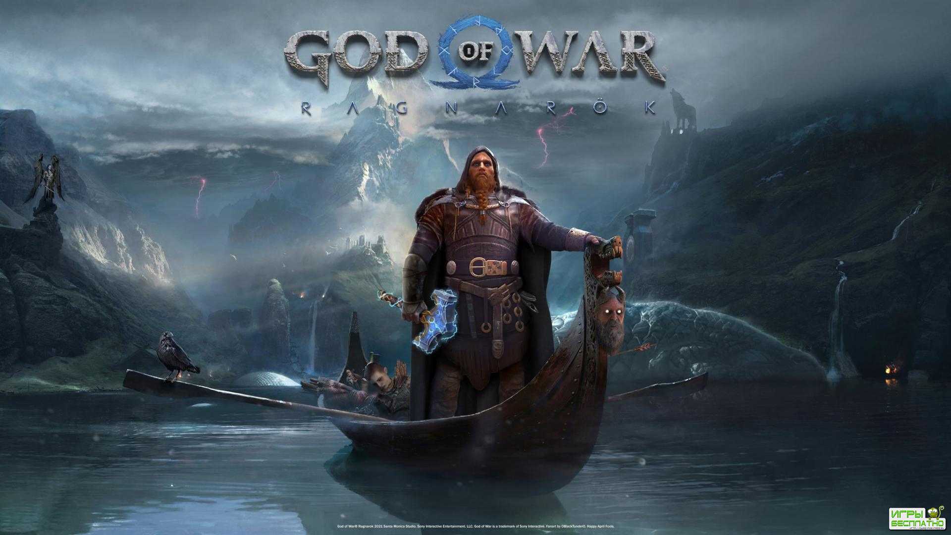  God of War  