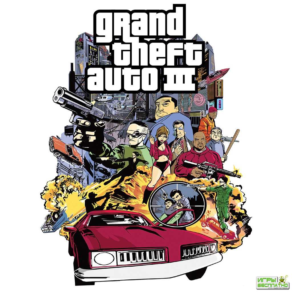 Rockstar   20‑ GTA III