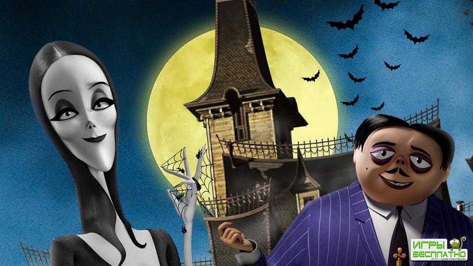     The Addams Family Mansion Mayhem