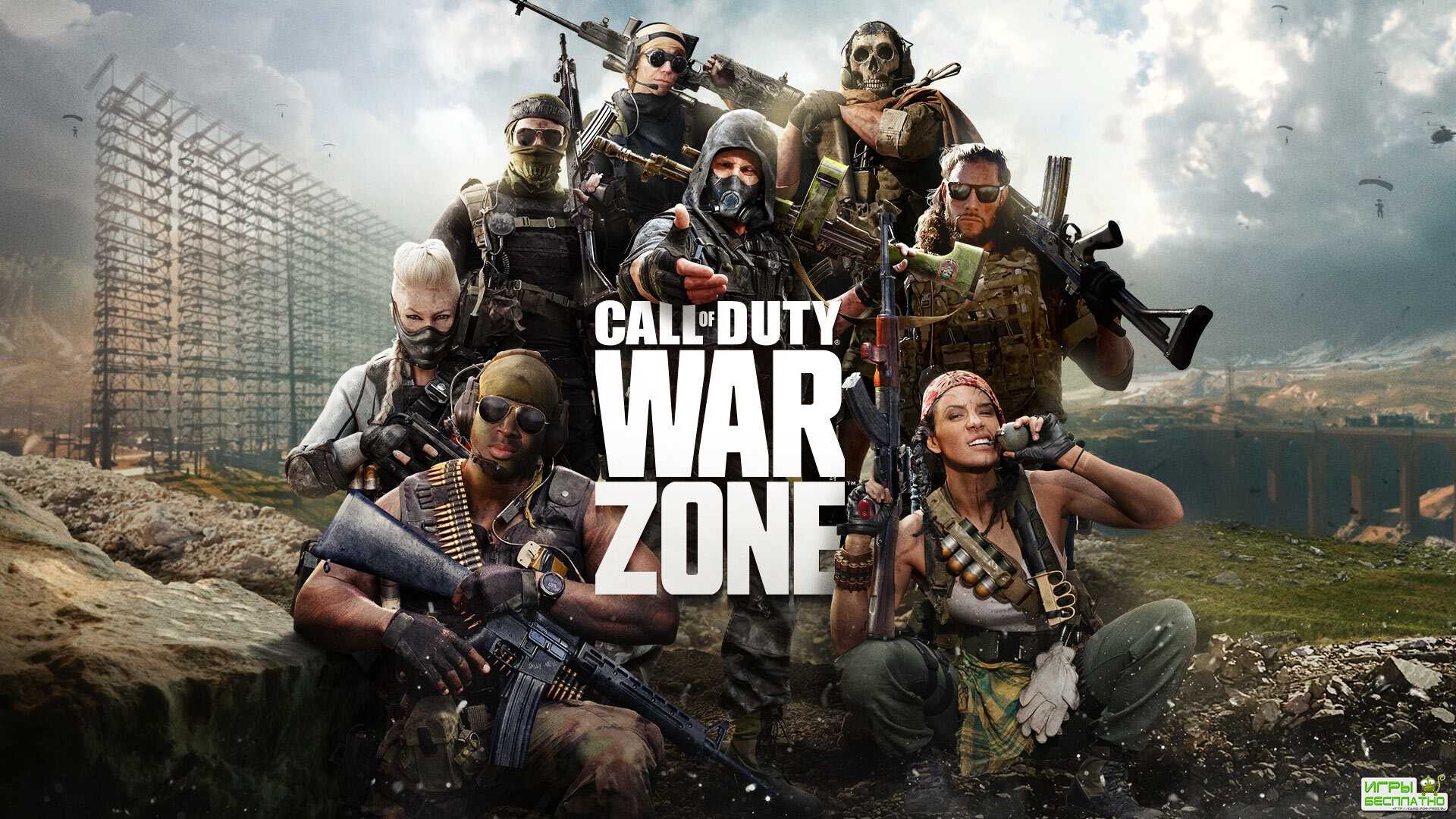 Activision     Call of Duty: Warzone    ...