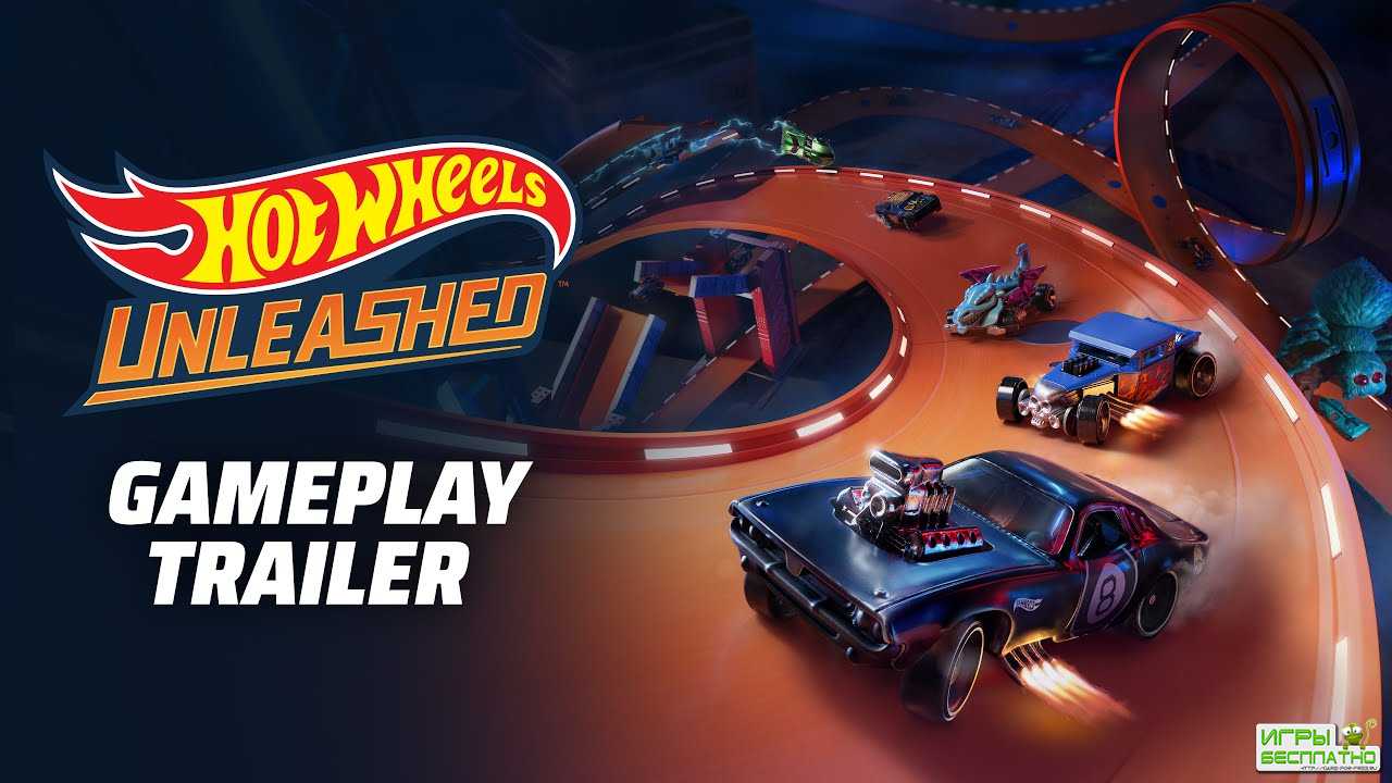       Hot Wheels Unleashed