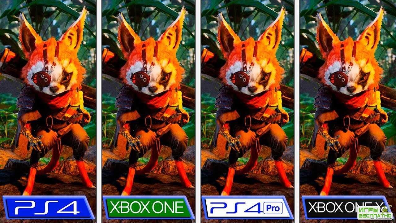     Biomutant   