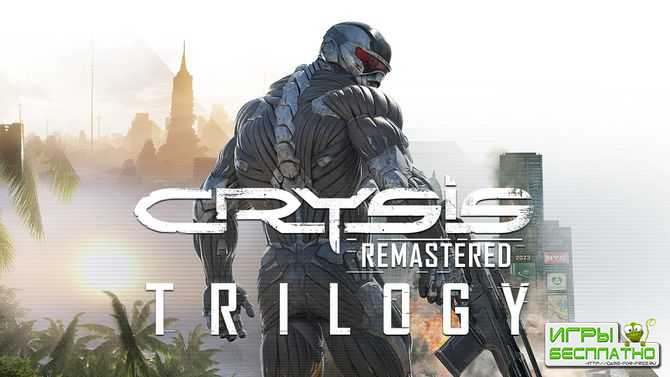   Crysis 2  Crysis 3