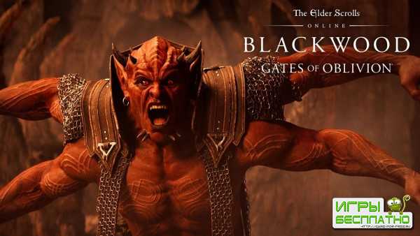     The Elder Scrolls Online: Blackwood