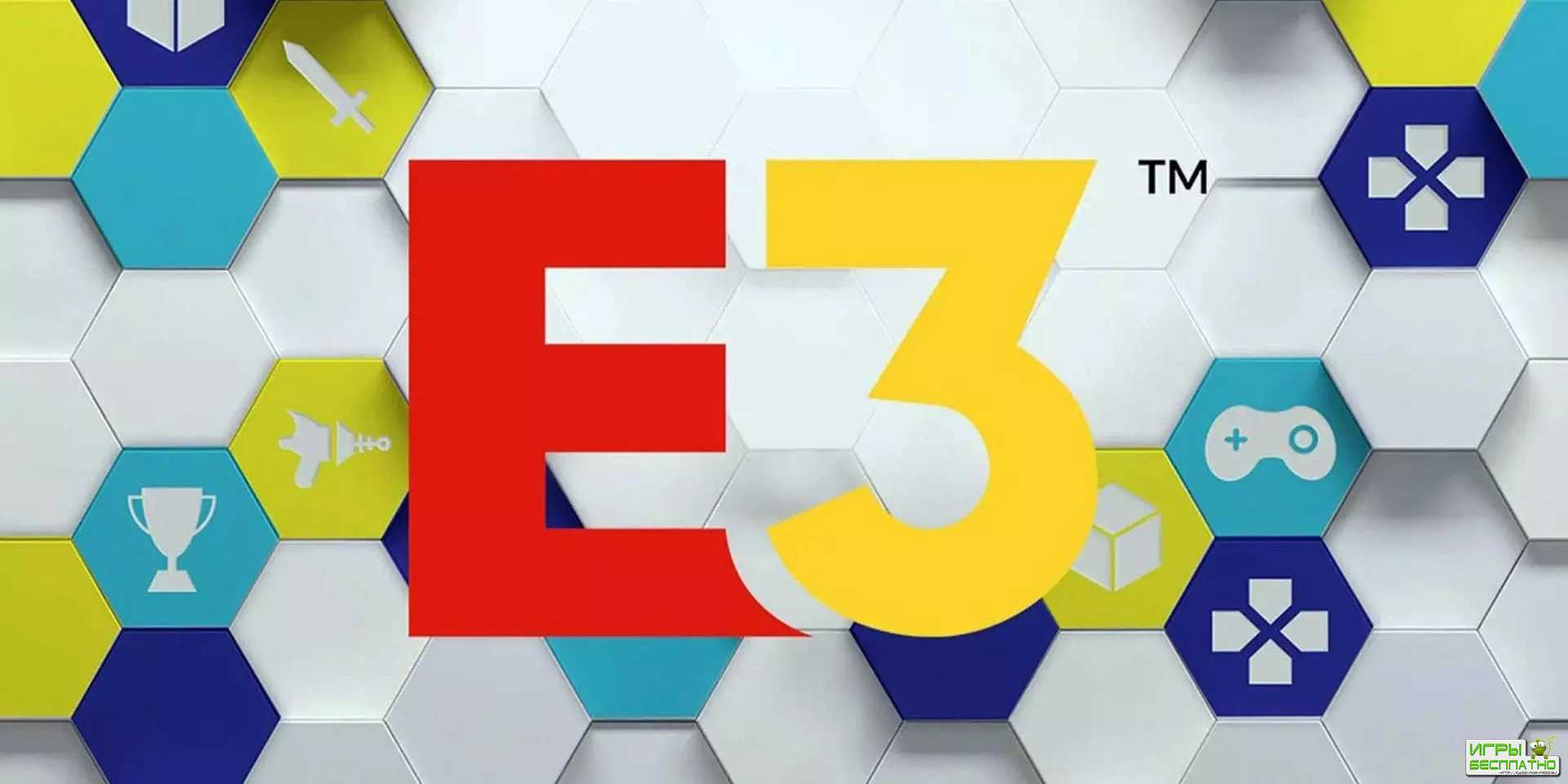    E3