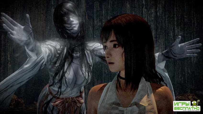  Fatal Frame: Maiden of Black Water    