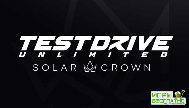  Test Drive Unlimited: Solar Crown    :    Nacon Connect 2021