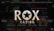  - Rox Casino  