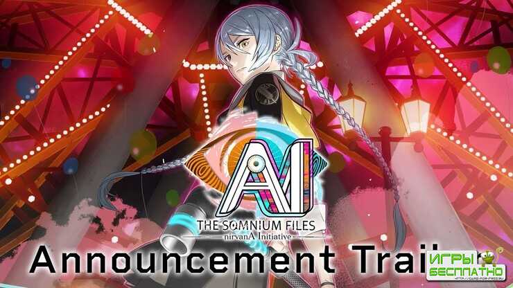      AI: The Somnium Files  nirvanA Initiative