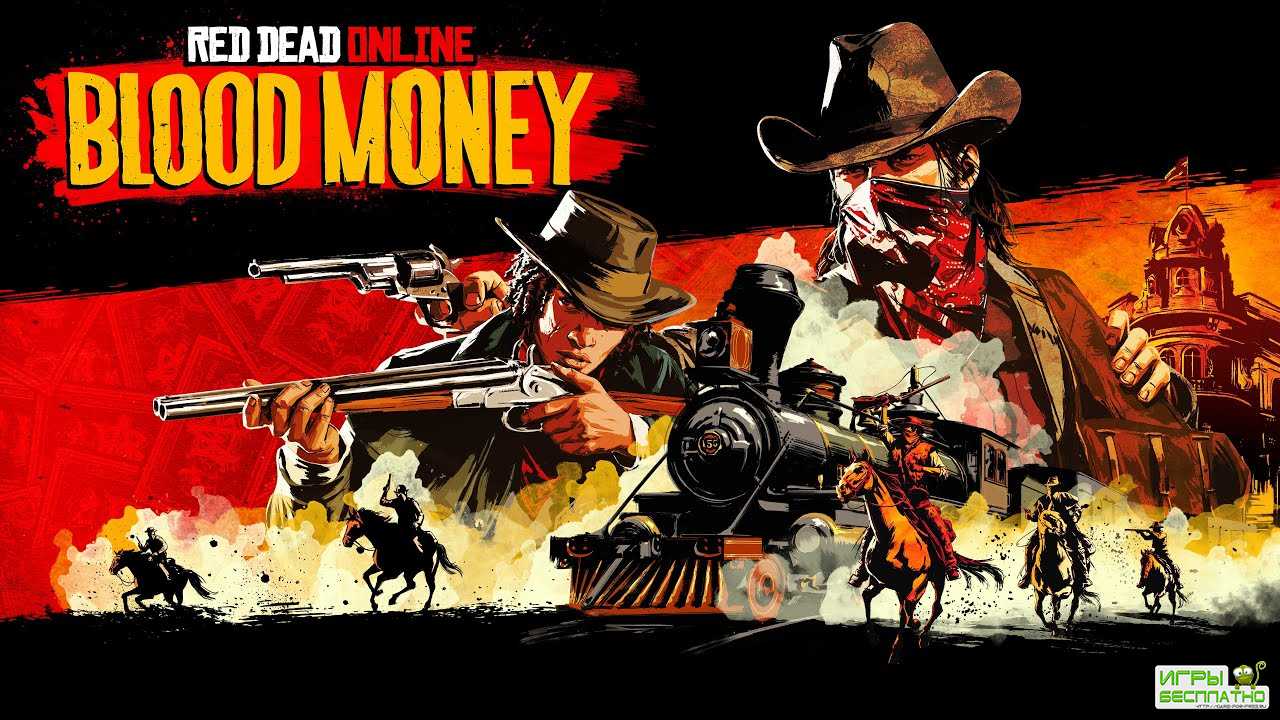  Rockstar Games   Blood Money  Red Dead Online