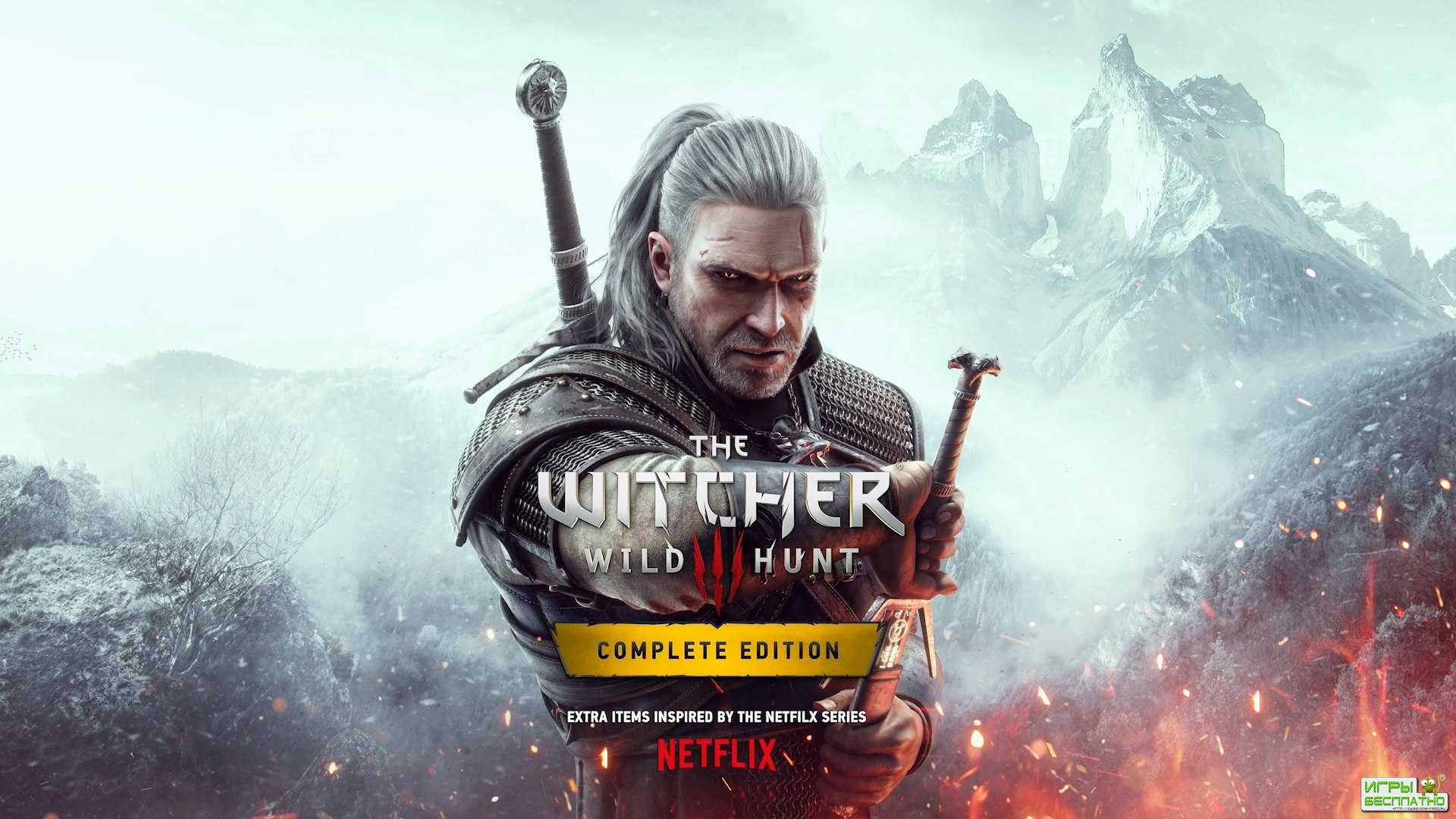   The Witcher 3: Wild Hunt  ,   Netflix