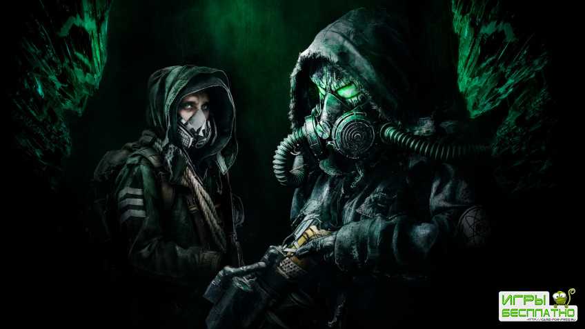     Chernobylite:  ,   