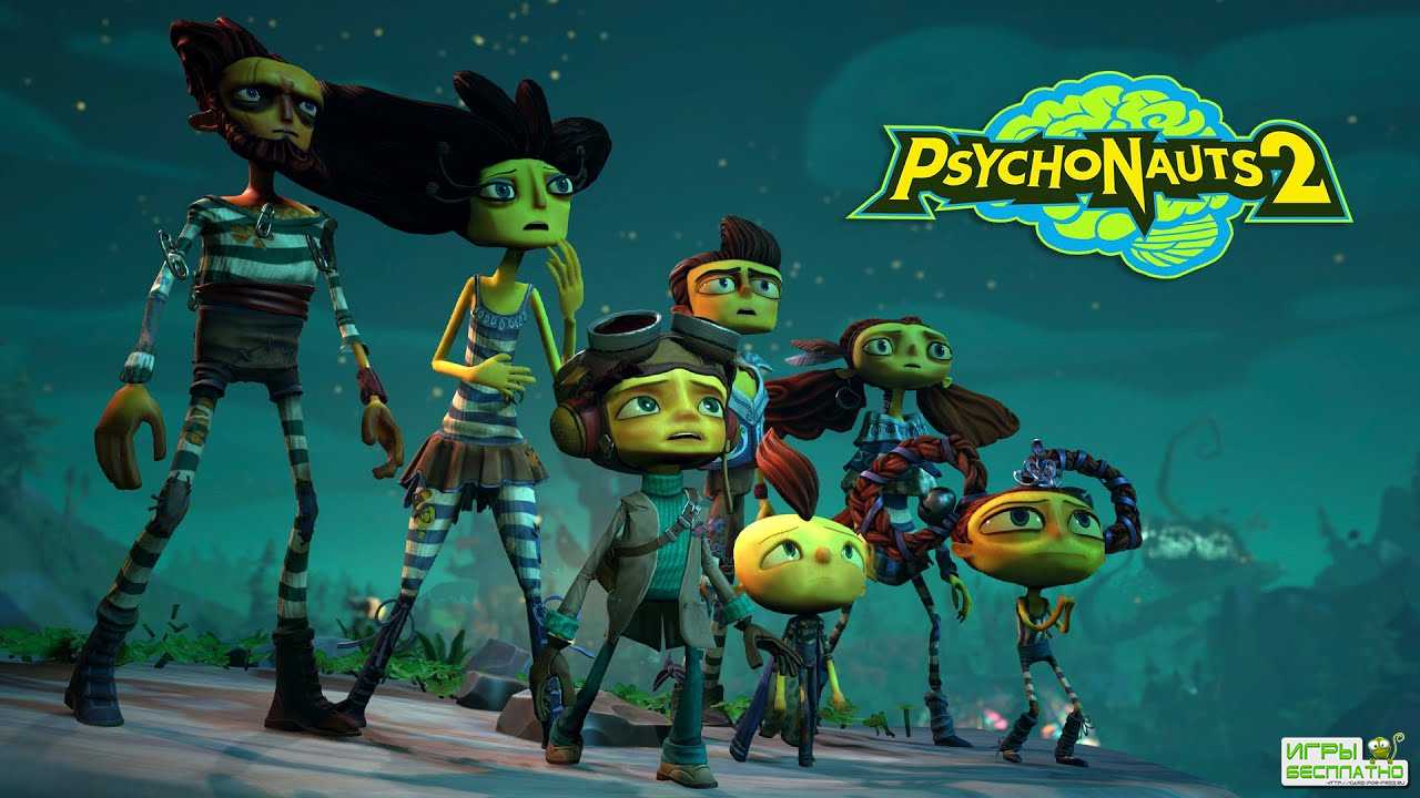     Psychonauts 2