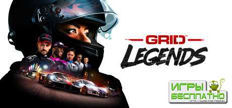 EA  Codemasters  GRID Legends