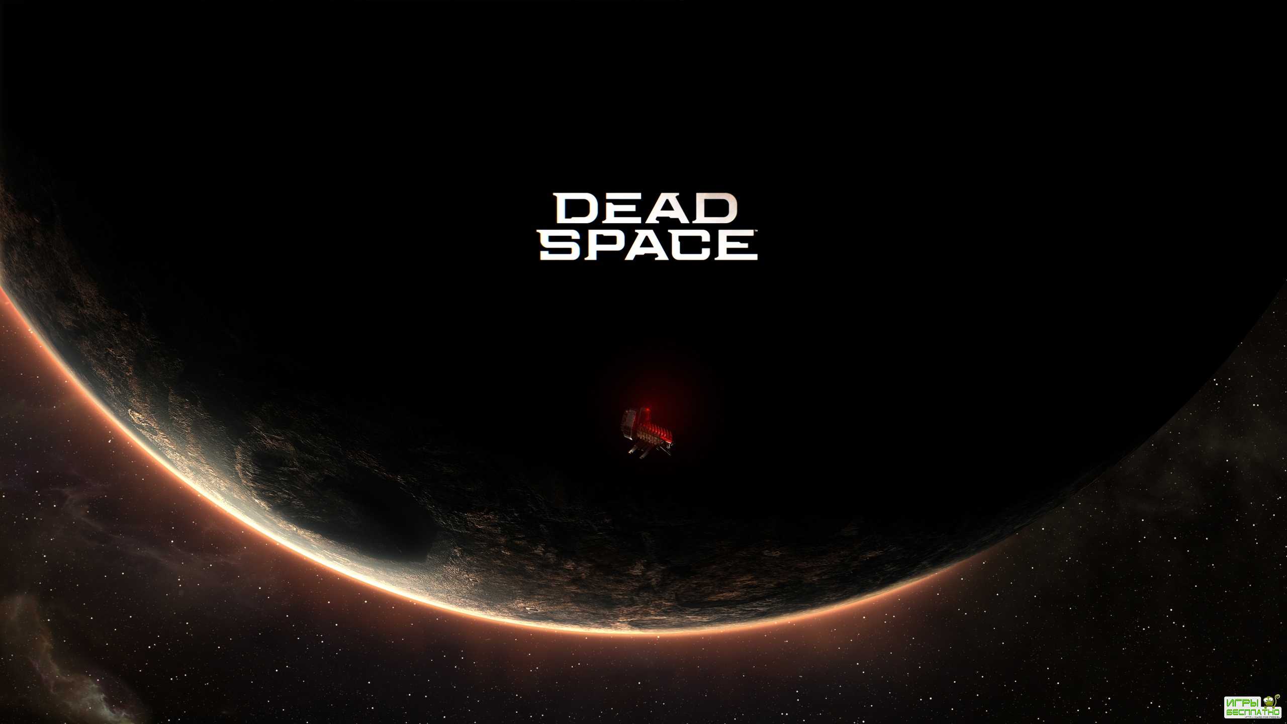  Dead Space   :     ,  ...