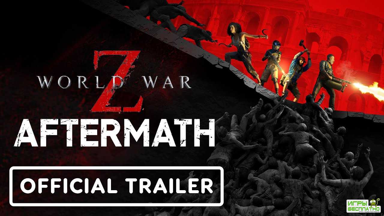     World War Z: Aftermath