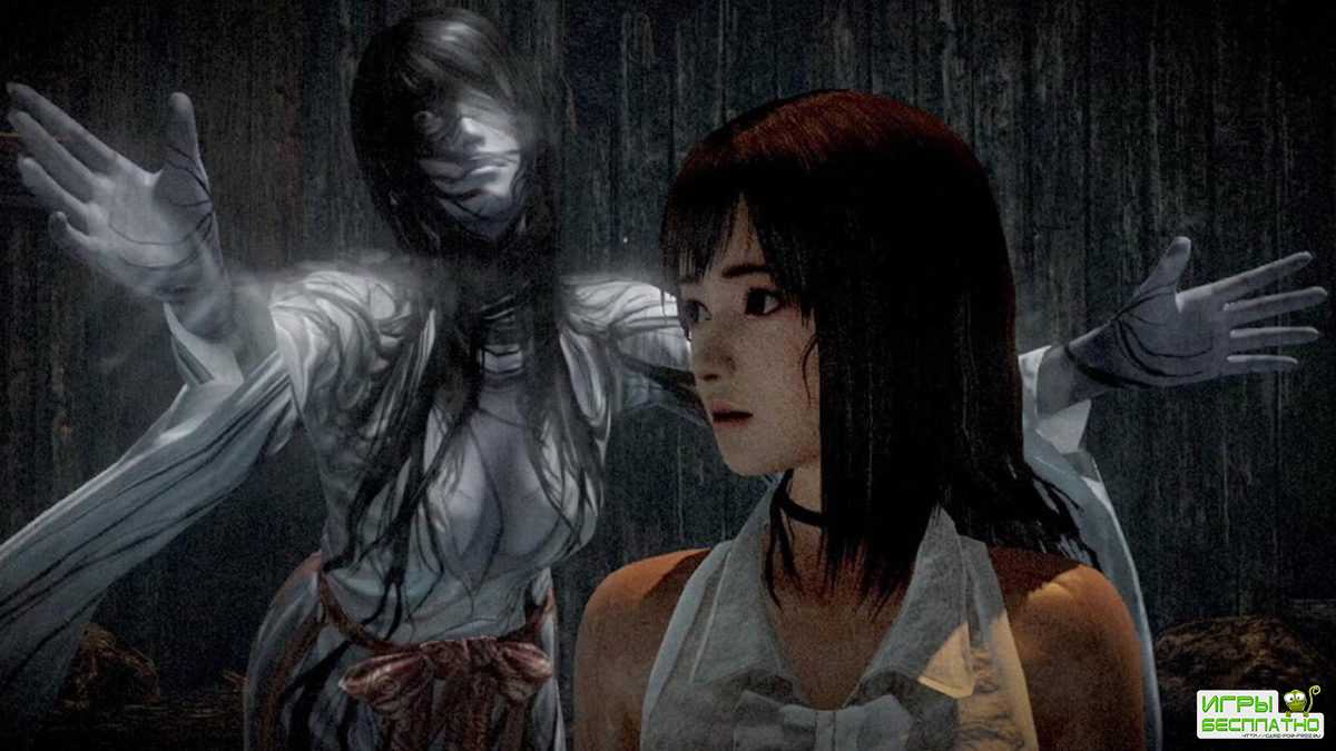     Fatal Frame: Maiden of the Black Water