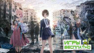       Blue Reflection: Second Light