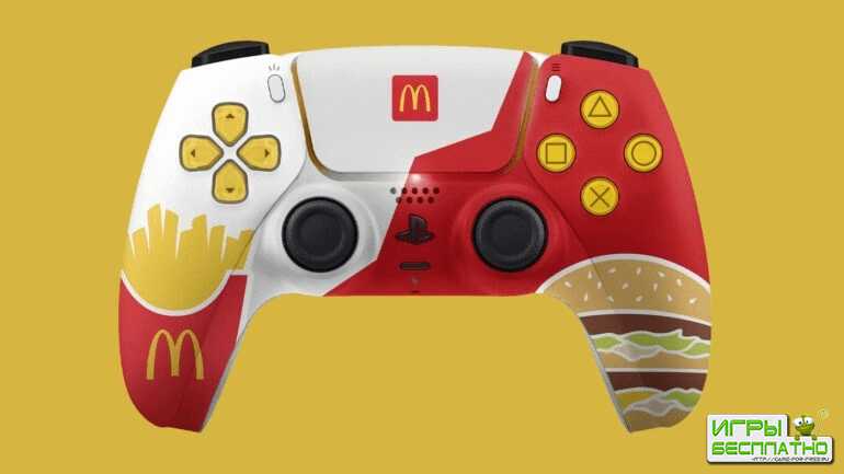 McDonalds      PlayStation 5