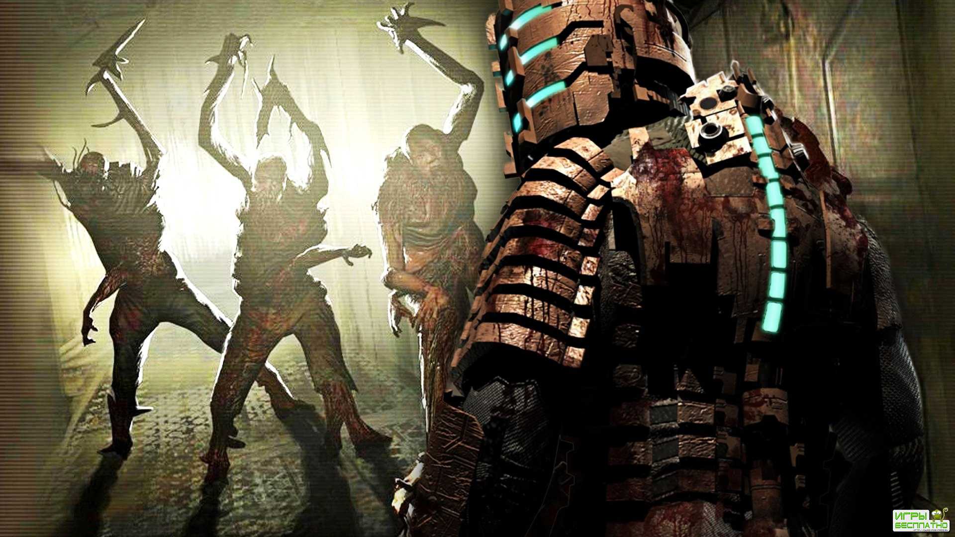 :  Dead Space    2022 