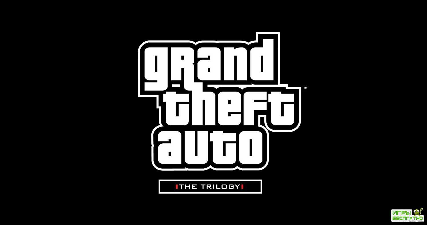    GTA III, Vice City  San Andreas