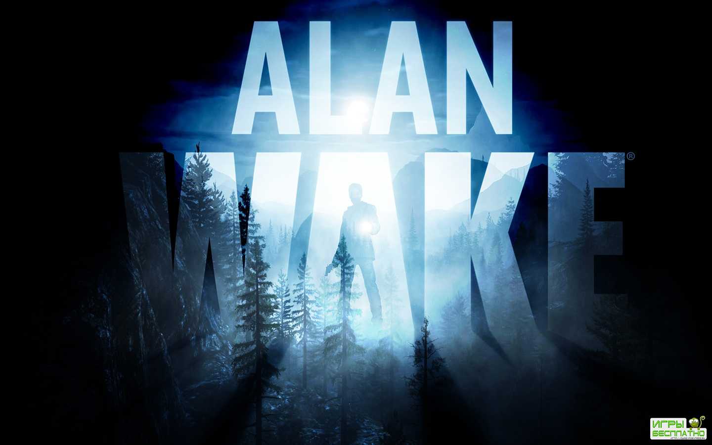  Alan Wake: Remastered