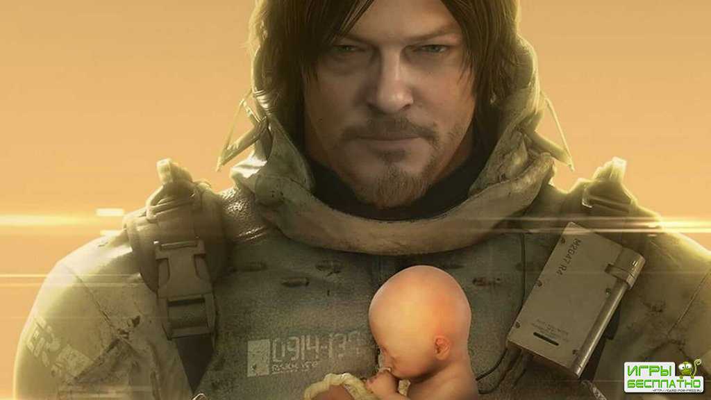      Death Stranding Director's Cut