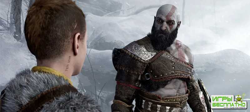   God of War Ragnarok