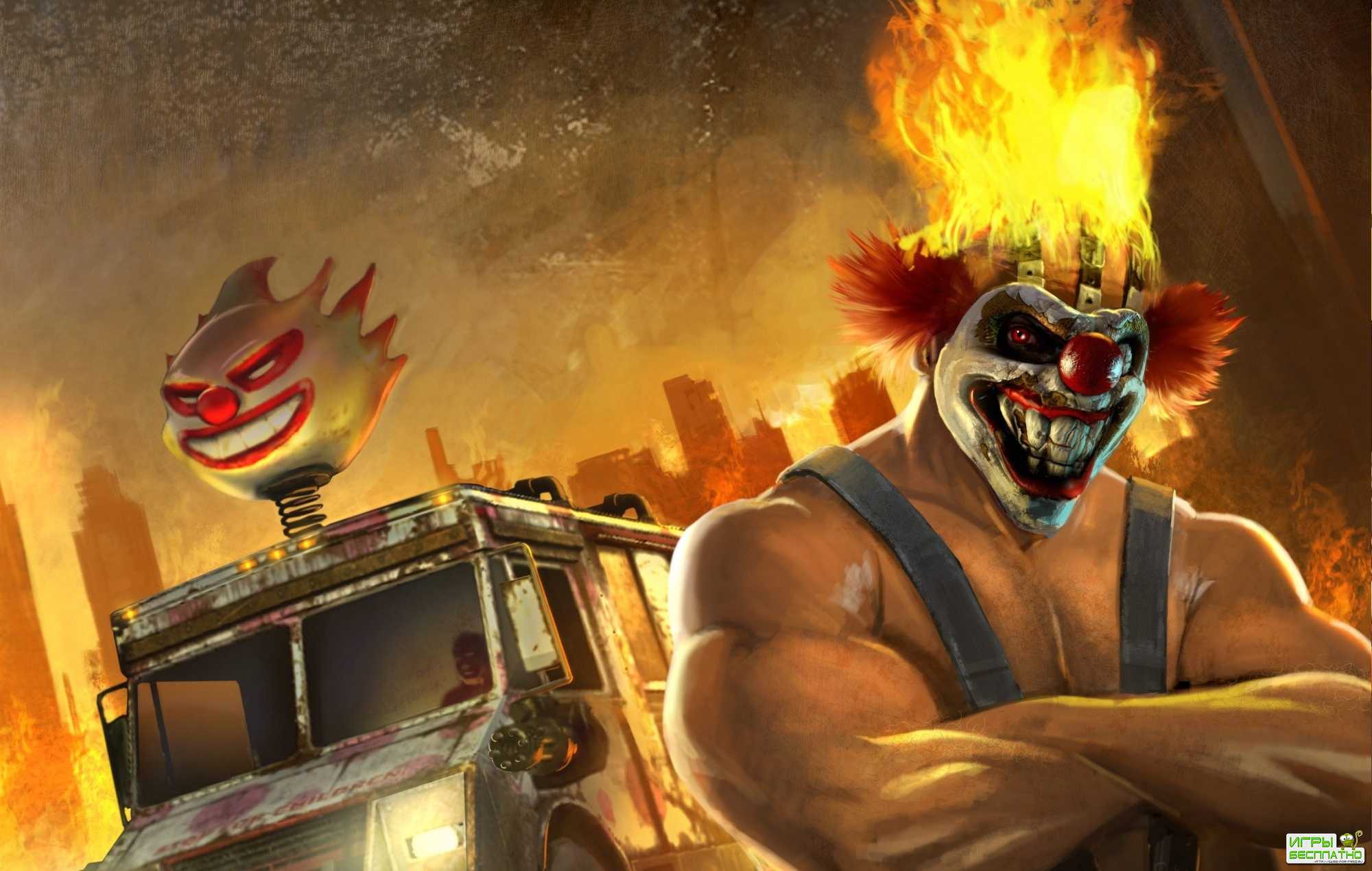  Twisted Metal         