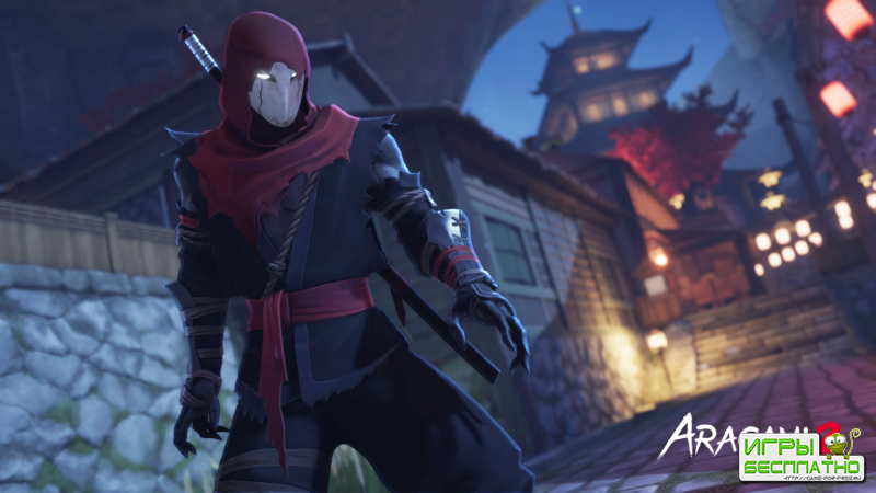        Aragami 2