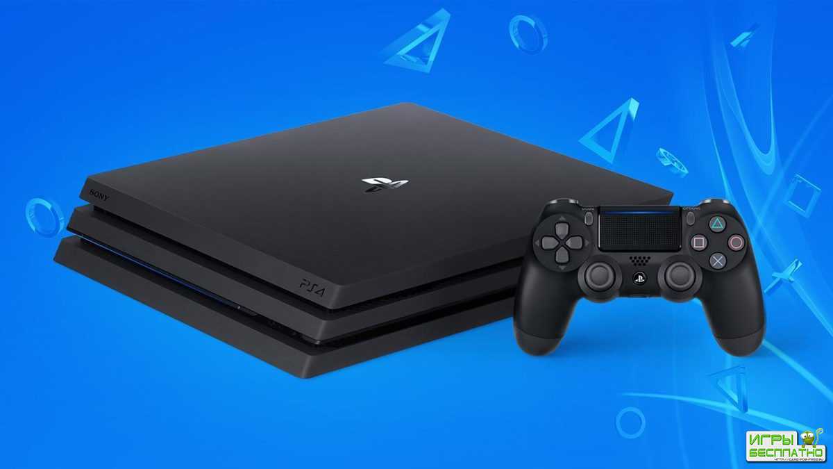 PS4    