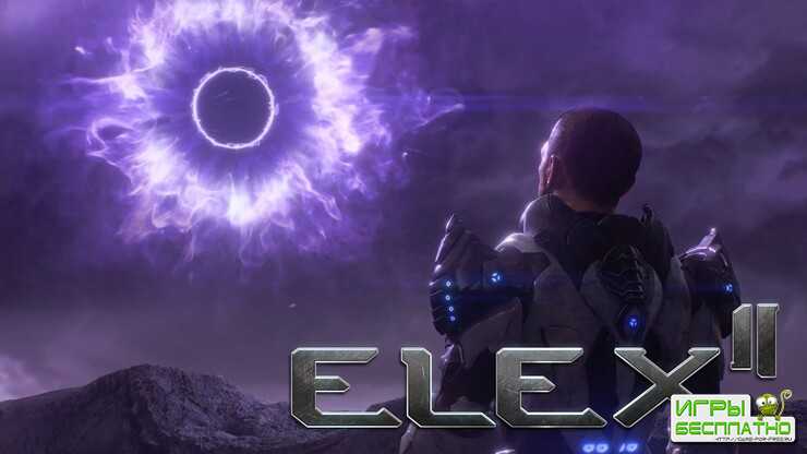   -  ELEX 2